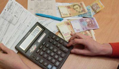 Данил Гетманцев - Этого еще не хватало: в Украине вводится новый налог - akcenty.com.ua - Украина - Италия - Венгрия - Литва - Испания - Чехия