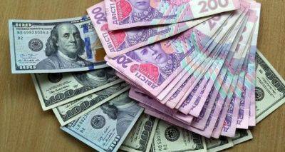 Сегодня валюту лучше не менять: курс валют на 27 августа - cxid.info - Украина