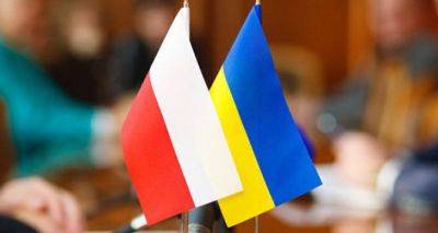 Программа помощи в развитии украинцами собственного бизнеса работает в Польше - cxid.info - Польша - Канада - Варшава