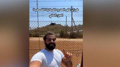 Блогер - "Вошел в Палестину": ливанский блогер-провокатор снимает видео на границе Израиля - vesty.co.il - Израиль - Палестина - Ливан