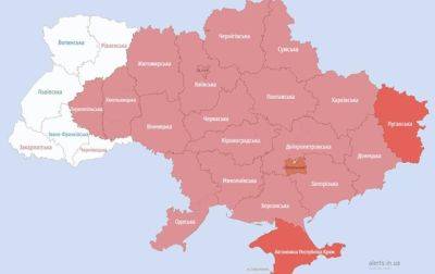Тревога ширится по Украине, работает ПВО - korrespondent.net - Россия - Украина - Киев - Херсон - Днепропетровская обл. - Калибр