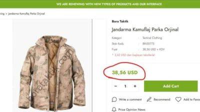 СМИ в открытом доступе нашли турецкие куртки дешевле, чем купило Минобороны - pravda.com.ua - Турция
