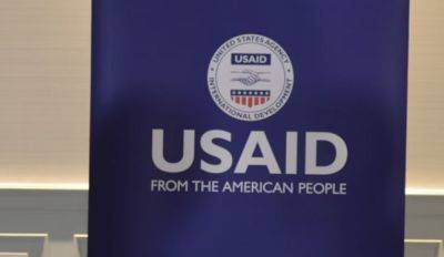 USAID передал МВД Узбекистана оборудование на $50 тыс - dialog.tj - США - Узбекистан