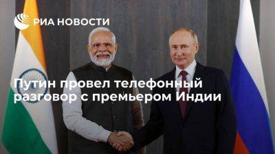 Владимир Путин - Нарендра Моди - Нарендрой Моди - Путин и Моди подтвердили готовность развивать сотрудничество в космической сфере - smartmoney.one - Россия - Индия