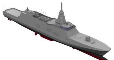 Япония заказала производство новейших фрегатов Shingata FFM: что о них известно - focus.ua - Украина - Япония - Вмс