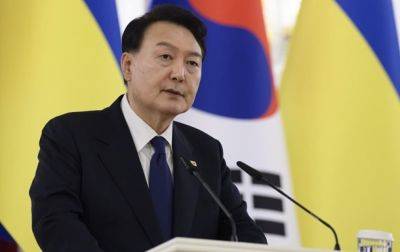 Юн Сок Йоль - Южная Корея увеличила помощь Украине - СМИ - korrespondent.net - Россия - Южная Корея - Украина - Киев - Корея