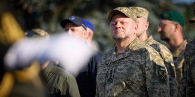 Владимир Зеленский - Валерий Залужный - «Не забудем героев, которые за свободное будущее отдали самое ценное». Залужный в День памяти защитников Украины - nv.ua - Россия - Украина