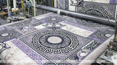 ЕЭК обнулила импортные пошлины на ткани для производства ковровой продукции - smartmoney.one - Москва