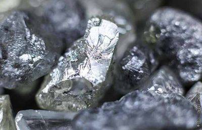 Гохран 28 сентября проведет торги по продаже алмазов стартовой ценой $2,45 млн - smartmoney.one - Москва - Россия