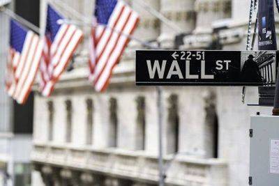 Фьючерсы Уолл-стрит незначительно снижаются на макроэкономических данных по ФРС - smartmoney.one - Москва - США