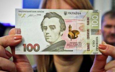 Украинцы назвали сумму доходов в месяц для "нормальной жизни" - korrespondent.net - Украина - Крым