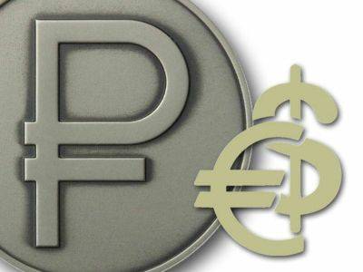 Курс евро превысил 104 рубля в первый раз с 16 августа - smartmoney.one