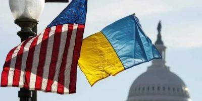 Джо Байден - США объявили о новом пакете военной помощи Украине на 250 миллионов долларов - nv.ua - Россия - США - Украина - Вашингтон