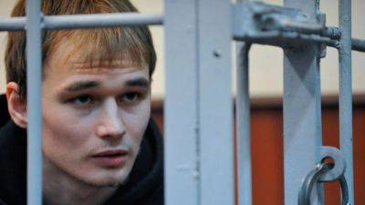 Азат Мифтахов - СМИ: Азата Мифтахова задержат в день освобождения из колонии - svoboda.org - Россия