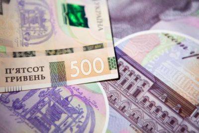 От продажи ОВГЗ в бюджет в этом году привлекли 333 миллиарда — Нацбанк - minfin.com.ua - США - Украина