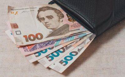 ФГВФЛ в июле успешно продал активы банков-банкротов более чем на 545 миллионов - minfin.com.ua - Россия - Украина