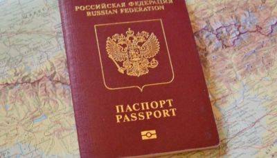 Закон об изъятии загранпаспортов и ограничении выезда за границу комментирует адвокат Мария Огнева - fokus-vnimaniya.com - Россия - Грузия - Новости