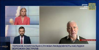 Игорь Терехов - Терехов заявил, что в обычном режиме школы в Харькове работать не смогут - objectiv.tv - Харьков