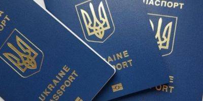 Украинские беженцы: как получить за границей заказанный в Украине паспорт - nv.ua - Украина