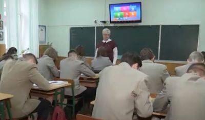 Оксен Лисовой - Дроны, минная безопасность и медпомощь: детей в школах Украины начнут обучать новым навыкам - ukrainianwall.com - Украина