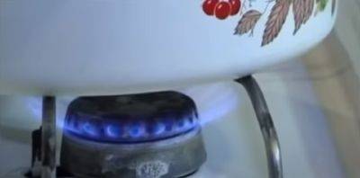 Разбавляют ли газ для населения: "Нафтогаз" дал исчерпывающий ответ - politeka.net - Украина