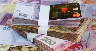 Успеть надо до 30 сентября. ПриватБанк раздаст своим клиентам от 10 до 50 тысяч гривен: что нужно для получения денег - cxid.info