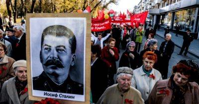 Иосиф Сталин - В Украине осталось только 4% сторонников Сталина, в России таких более 60%, — соцопрос - focus.ua - Россия - Украина - Киев - Россияне