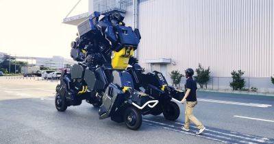 "На случай пробуждения Годзилы": в Японии построили гигантского робота-меха (видео) - focus.ua - Украина - Япония