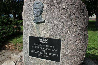ЦИГРЖЛ медлит с решением о памятнике Крикштаптонису, еврейская община призывает его снять - obzor.lt - Белоруссия - Литва