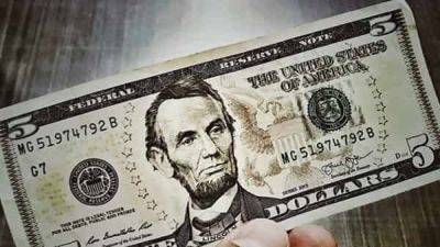 USD/RUB прогноз курса Доллара на 4 августа 2023 - smartmoney.one - США
