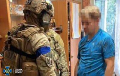 СБУ задержала в Одессе бывшего боевика "ЛНР" - korrespondent.net - Россия - Украина - Луганская обл. - ДНР - ЛНР - Одесса - Приднестровье