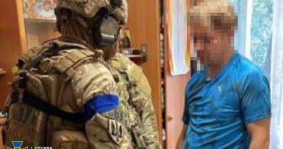 В Одессе задержан разведчик российской группировки "Привидение", — СБУ - dsnews.ua - Россия - Украина - Луганская обл. - ЛНР - Одесса - Донецкая обл.