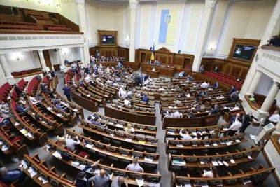 Депутатов и чиновников могут мобилизовать | Новости Одессы - odessa-life.od.ua - Украина - Одесса