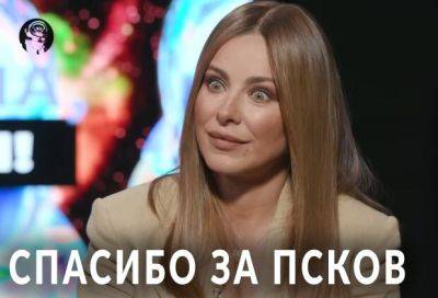 Владимир Соловьев - Андрей Юсов - Атака дронов в РФ 30 августа - фотожабы и мемы на бавовну в России - apostrophe.ua - Россия - Украина - Псков