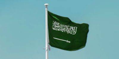 Имел всего девять подписчиков. В Саудовской Аравии мужчину приговорили к смертной казни за пост в соцсети - nv.ua - Украина - Саудовская Аравия - Twitter
