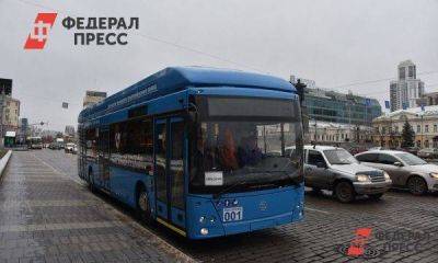 Полина Зиновьева - В Петербурге назвали подрядчика, который за 12 млрд построит парк для электробусов - smartmoney.one - Россия - Санкт-Петербург