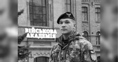 Дмитрий Орлов - На войне погиб 21-летний певец, который покорял сцену «Х-фактора» - fakty.ua - Украина - Энергодар