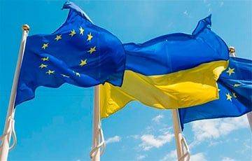 ЕС создаст многомиллиардный фонд военной помощи Украине - charter97.org - Украина - Белоруссия - Германия - Ес