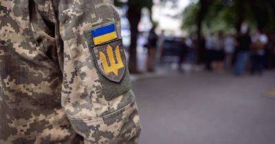 Особая дерзость. Можно ли попасть в тюрьму за оскорбления военкомов и полицейских - focus.ua - Украина - Полтава