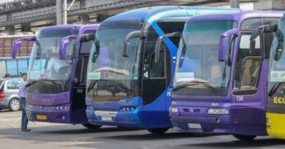 В Украине вводят новые ограничения для неэкологичного транспорта: кого это коснется - focus.ua - Украина