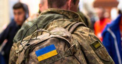 Мобилизация 2023 - ТЦК забирают в армию аспирантов, имеющих право на отсрочку - apostrophe.ua - Украина