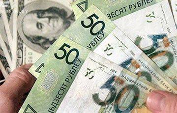 На последних торгах этого лета белорусский рубль ослаб ко всем основным валютам - charter97.org - Белоруссия