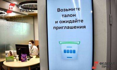 Банкир объяснил, зачем усложняют выдачу кредитов: «Важно ограничить риски в экономике» - smartmoney.one - Россия - Курганская обл.