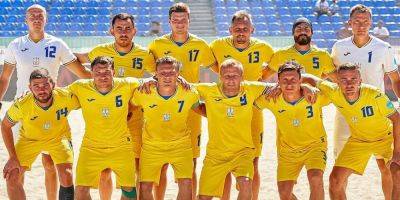 Сборная Украины по пляжному футболу снялась с Евролиги-2023 из-за Беларуси - nv.ua - Россия - Украина - Италия - Белоруссия