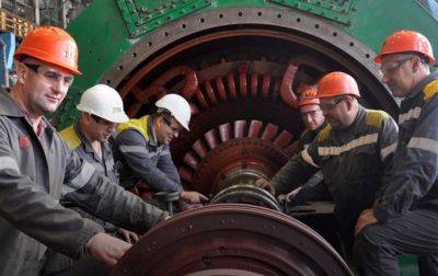 Дмитрий Сахарук - ДТЭК добавила в энергосистему 190 МВт - korrespondent.net - Россия - Украина