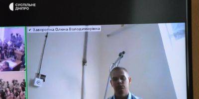 Стрельба в Днепре: прокуратура требует ареста патрульного, он не признает вину - nv.ua - Украина - Днепр