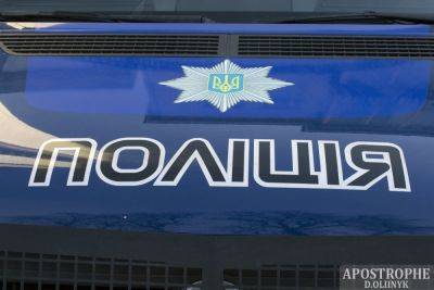 Стрельба в Днепре – что известно о состоянии патрульной, которую избил водитель авто - apostrophe.ua - Украина - Днепр