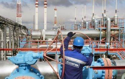 Газпром понес убытки от газового бизнеса - korrespondent.net - Россия - Украина