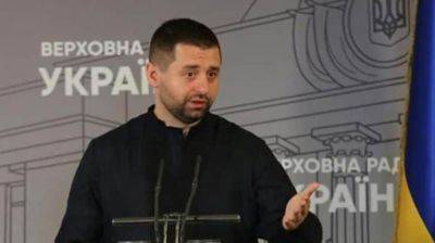 Давид Арахамия - Арахамия не исключил экстрадицию тех украинцев, которые незаконно покинули страну - pravda.com.ua - Украина