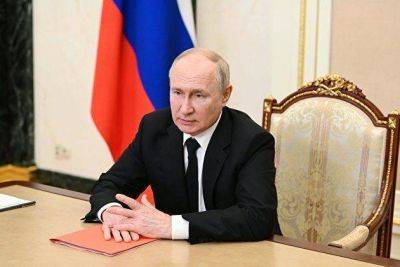 Владимир Путин - Путин подписал закон, обеспечивающий возможность замещения суверенных евробондов - smartmoney.one - Москва - Россия